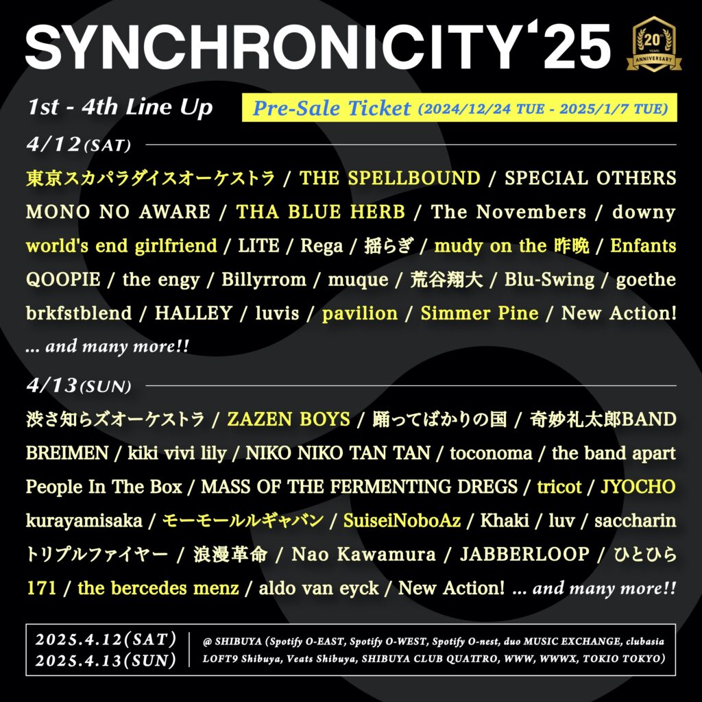 4/12 SYNCHRONICITY ’25出演決定！