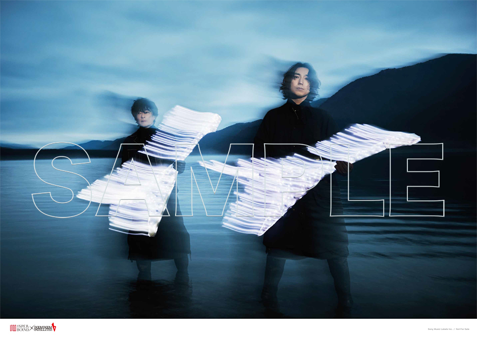 9月23日(水)発売BOOM BOOM SATELLITES「タイトル未定」ライブ会場限定CD購入特典決定！